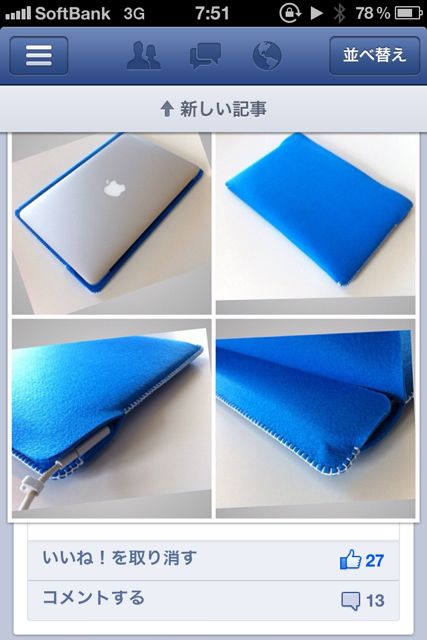 Facebook Facebook