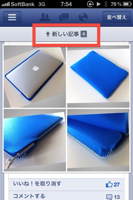 Facebook Facebook
