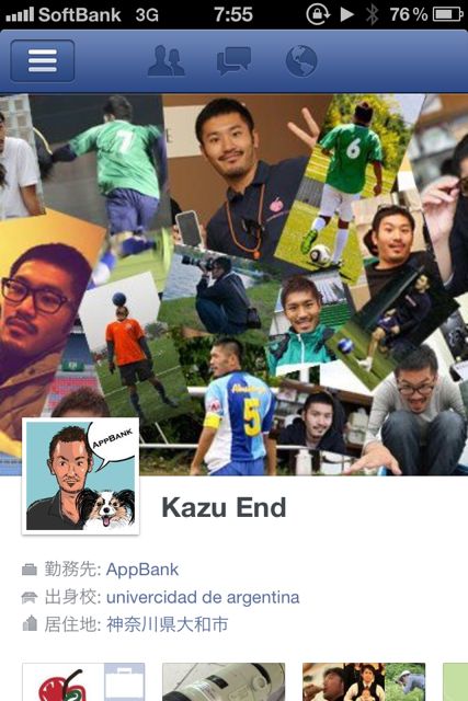Facebook Facebook