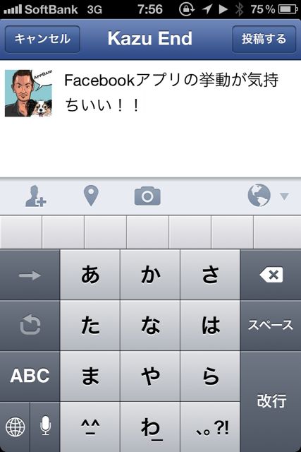 Facebook Facebook