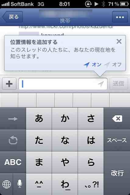 Facebook Facebook