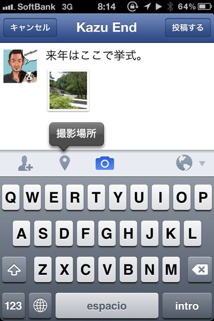 Facebook Facebook