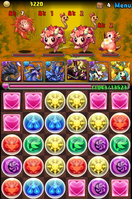 パズドラ攻略 紅蓮街道