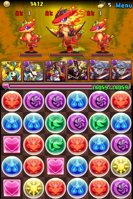 パズドラ攻略 紅蓮街道