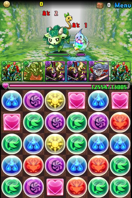 パズドラ攻略 豊穣の大地