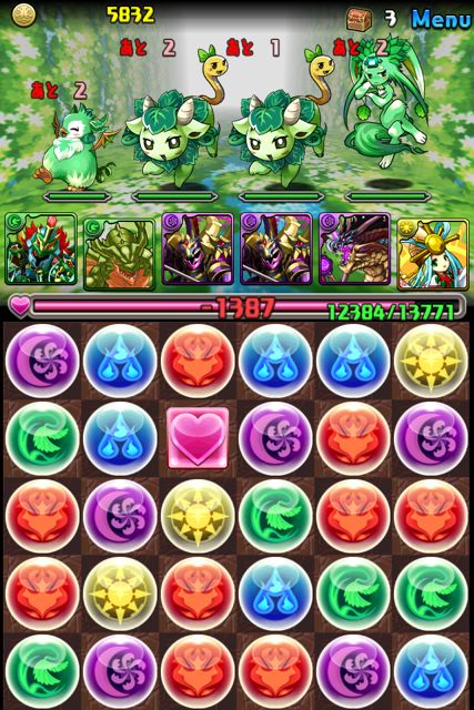 パズドラ攻略 豊穣の大地