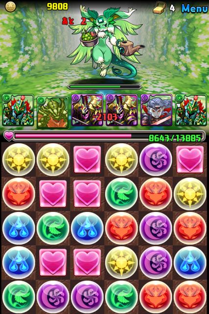 パズドラ攻略 豊穣の大地