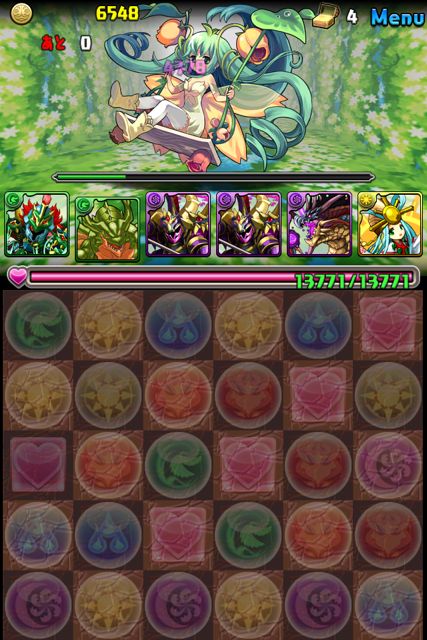 パズドラ攻略 豊穣の大地