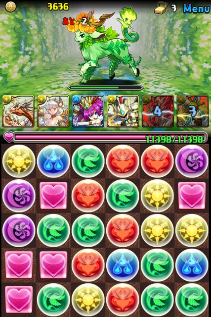 パズドラ攻略 豊穣の大地