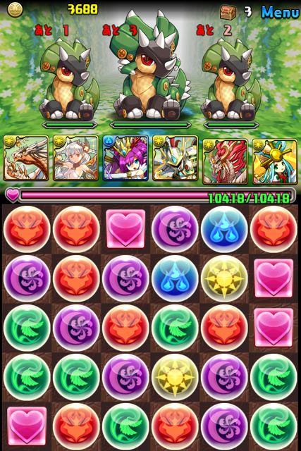 パズドラ攻略 豊穣の大地