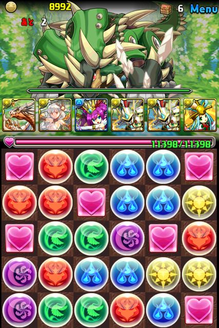 パズドラ攻略 豊穣の大地