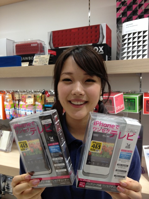 夕刊 ドラクエ10はどうなの Appbank