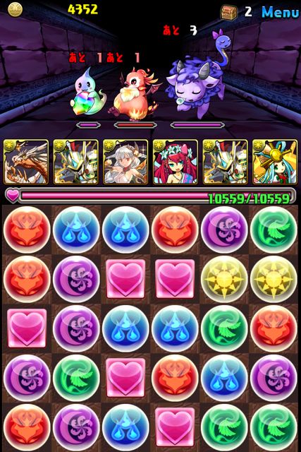 パズドラ攻略 深淵の魔王城