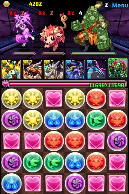 パズドラ攻略 深淵の魔王城