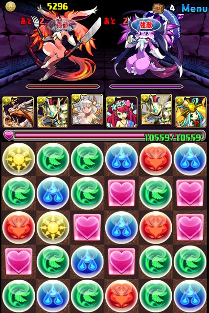 パズドラ攻略 深淵の魔王城