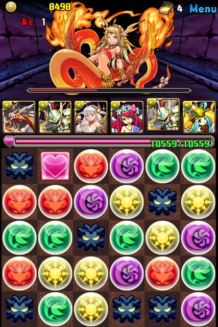 パズドラ攻略 深淵の魔王城