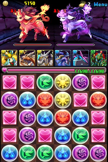 パズドラ攻略 深淵の魔王城