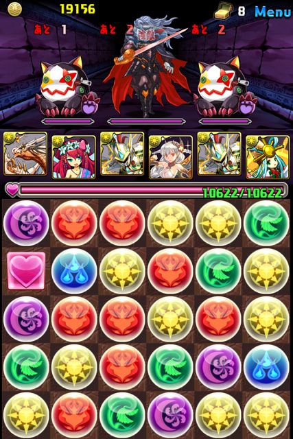 パズドラ攻略 深淵の魔王城
