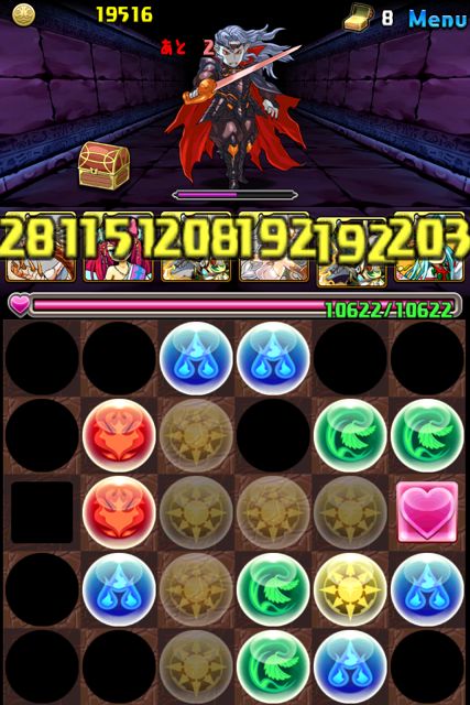 パズドラ攻略 深淵の魔王城