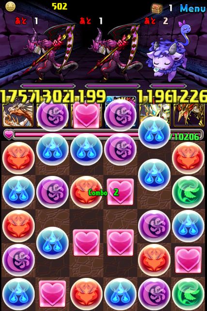 パズドラ攻略