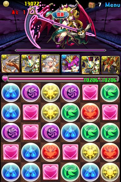 パズドラ攻略