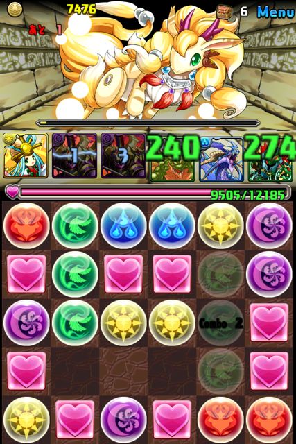 パズドラ攻略 名も信仰も無き神殿