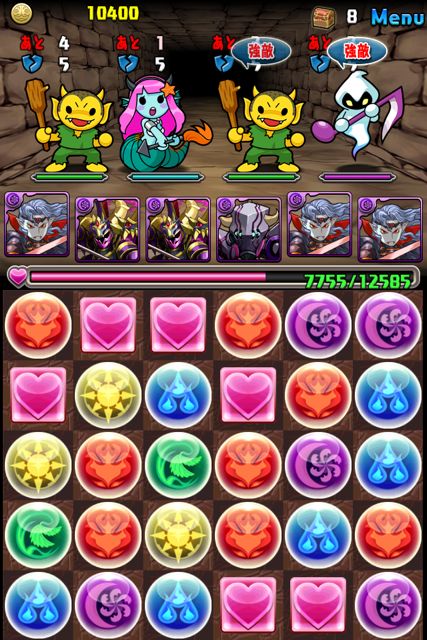 パズドラ 小ネタ