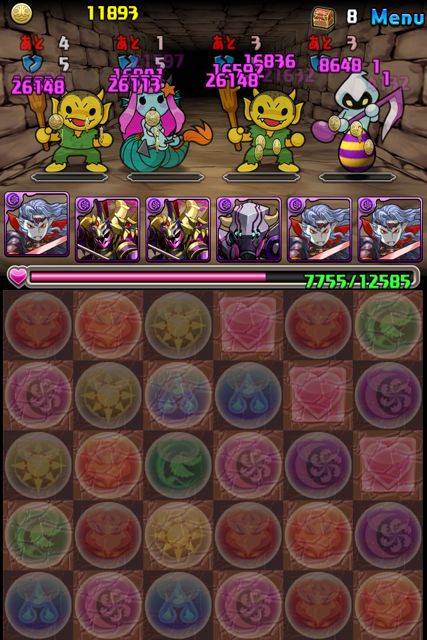 パズドラ 小ネタ