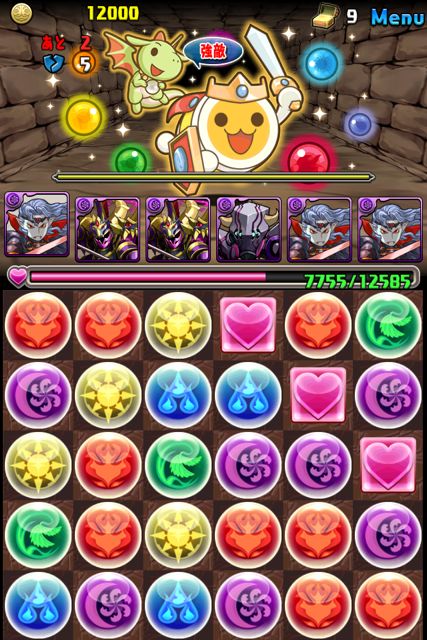 パズドラ 小ネタ