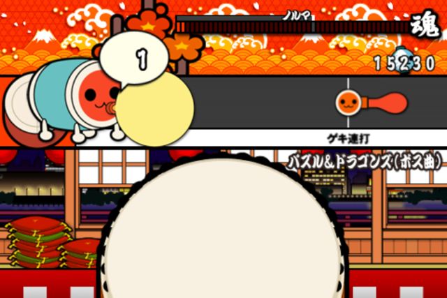 太鼓の達人 パズドラ