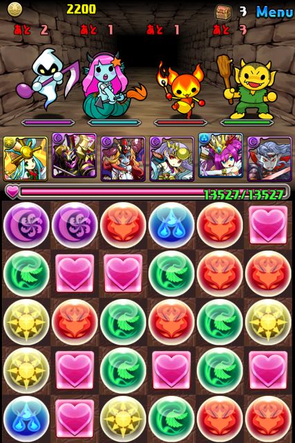 パズドラ 太鼓の達人
