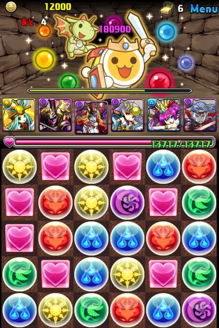 パズドラ 太鼓の達人