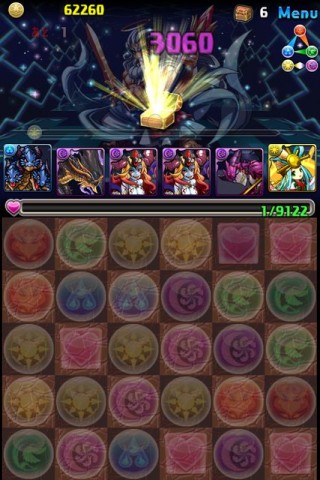 パズドラ攻略 星空の神域 ノーマルダンジョン最終ボス 神々との決戦 Appbank パズドラ攻略 星空の神域 ノーマルダンジョン最終ボス 神々との決戦 Appbank