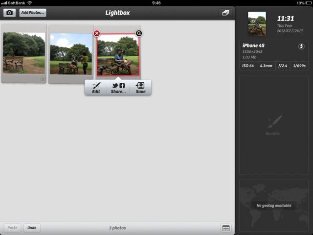 Camera+ for iPad (12)