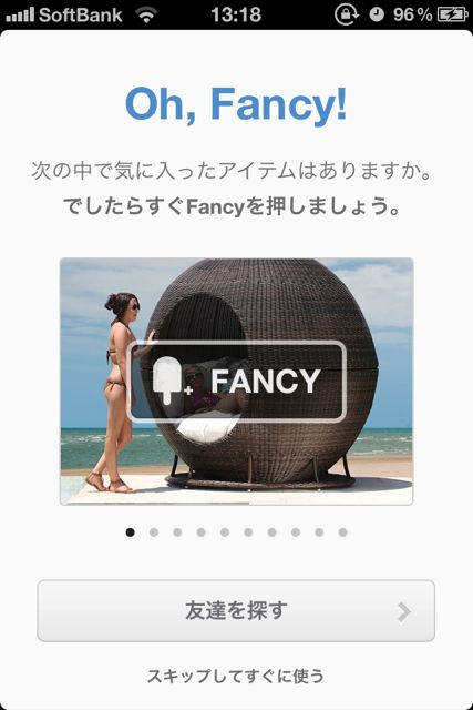 Fancy (11)
