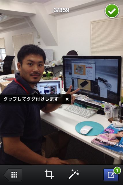 Facebookカメラ Facebookカメラ