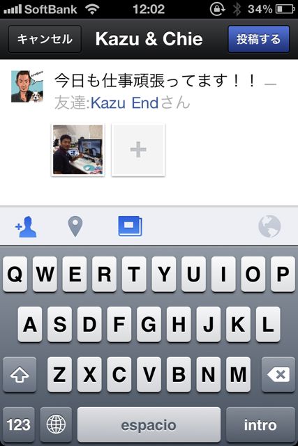 Facebookカメラ Facebookカメラ