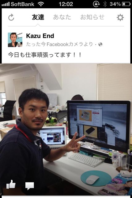 Facebookカメラ Facebookカメラ