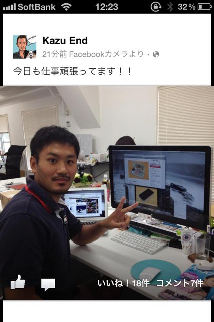 Facebookカメラ Facebookカメラ