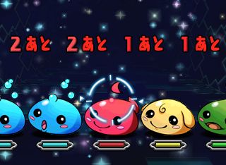 パズドラ あそび方 攻略