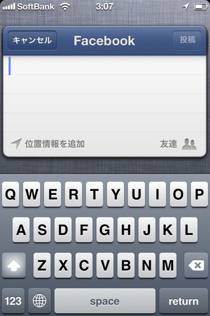 iOS6FacebookPhone