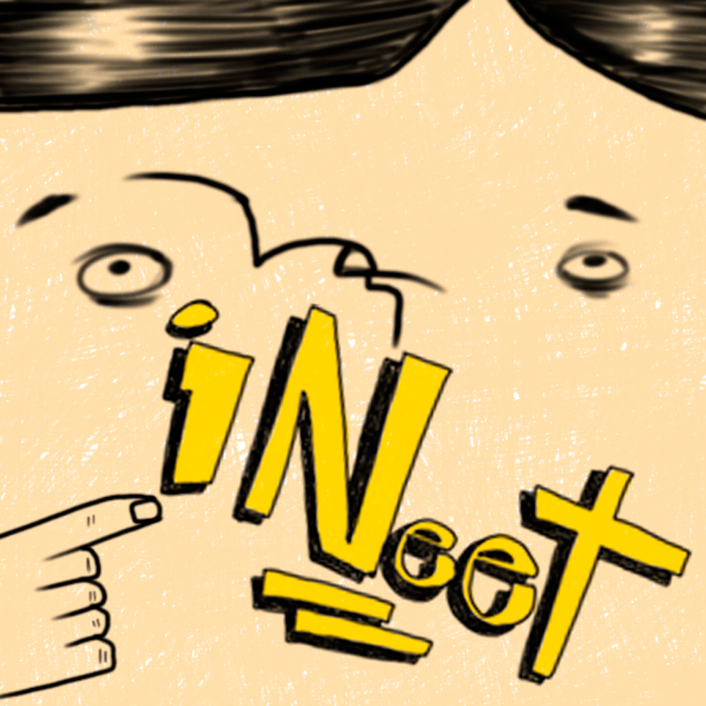 Ineet アイニート ニート養成アプリ どんなニートに育つかは君次第 無料 Appbank Ineet アイニート ニート養成アプリ どんなニートに育つかは君次第 無料 Appbank