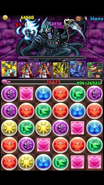 oden1 オーディン ヘラ攻略