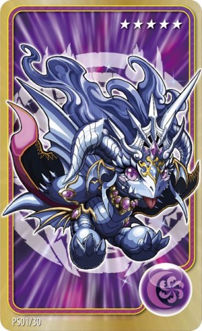 パズドラ情報 クィーンメタルドラゴン パズドラステッカーの新モンスター7種 その姿が明らかに Appbank パズドラ情報 クィーンメタルドラゴン パズドラステッカーの新モンスター7種 その姿が明らかに Appbank