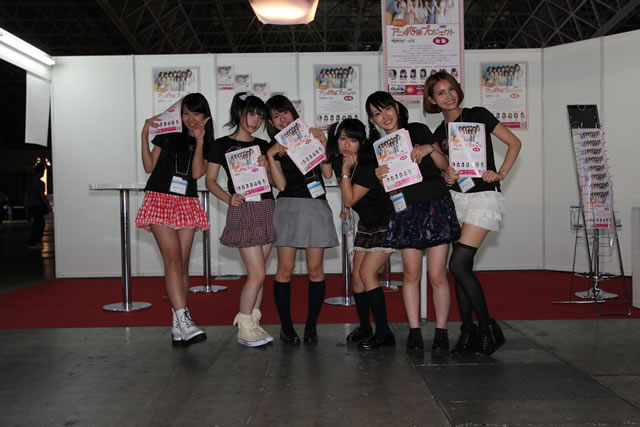 【TGS2012】東京ゲームショウの美人コンパニオンさんの写真で作ったiPhone 5用壁紙【イロイロ編】