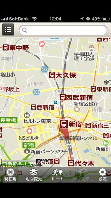 地図　Yahoo!ロコ (17)
