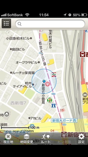 地図　Yahoo!ロコ (13)