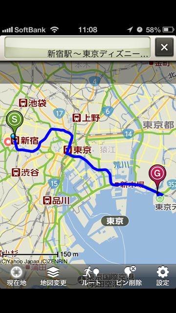地図　Yahoo!ロコ (1)