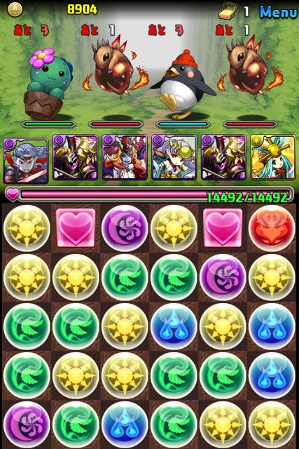 タイニー島 パズドラ攻略
