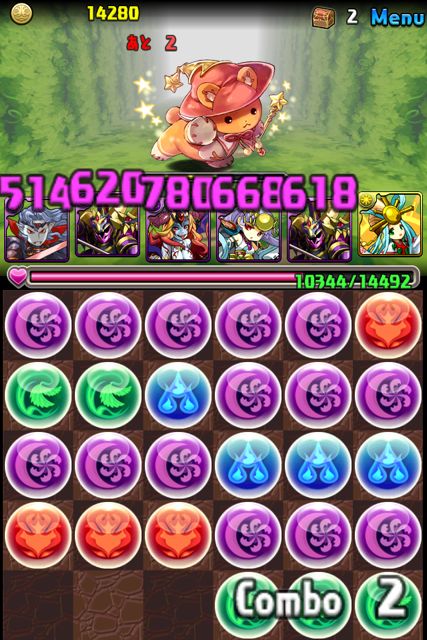 タイニー島 パズドラ攻略